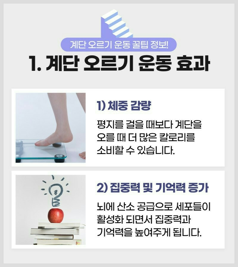 KakaoTalk_20230413_225955982_05.jpg