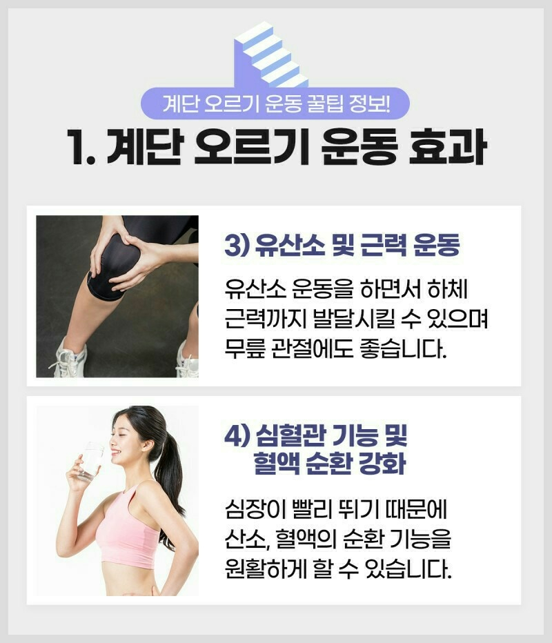 KakaoTalk_20230413_225955982_04.jpg