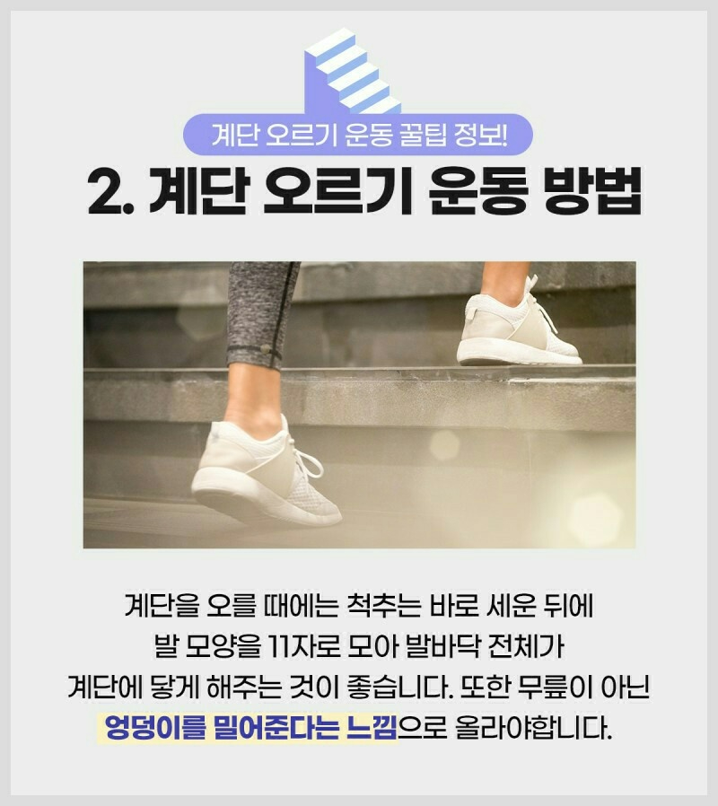 KakaoTalk_20230413_225955982_03.jpg
