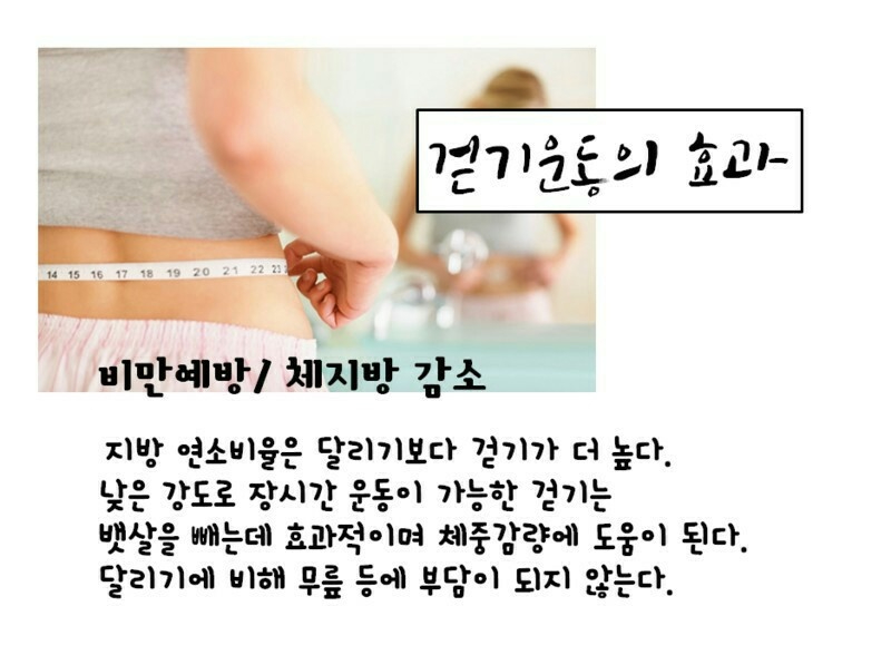 KakaoTalk_20230413_225955982_11.jpg