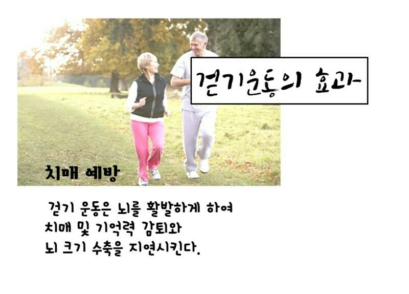 KakaoTalk_20230413_225955982_17.jpg