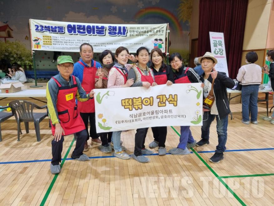 KakaoTalk_20230509_192323424_01.jpg
