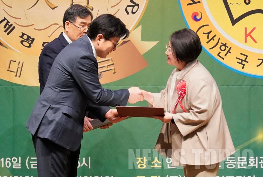 KakaoTalk_20230620_101408328.jpg