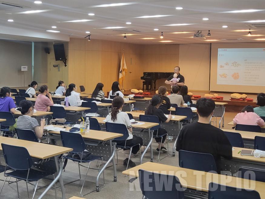 3. 인천광역시교육청, 심폐소생술 등 응급처치 강사 양성과정 운영.jpg