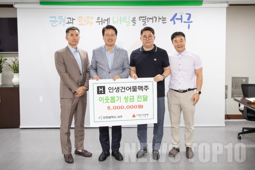 KakaoTalk_20230731_222232596_02.jpg
