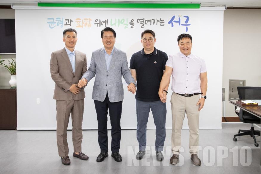 KakaoTalk_20230731_222232596_01.jpg