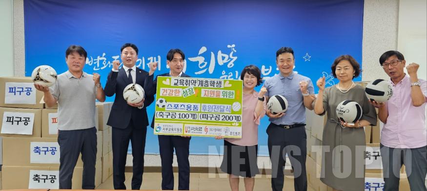 KakaoTalk_20230810_163120647.jpg