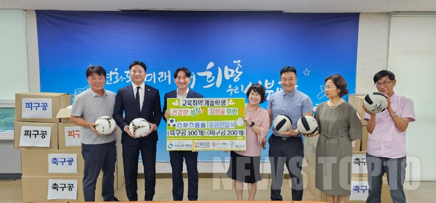 KakaoTalk_20230810_203459679.jpg