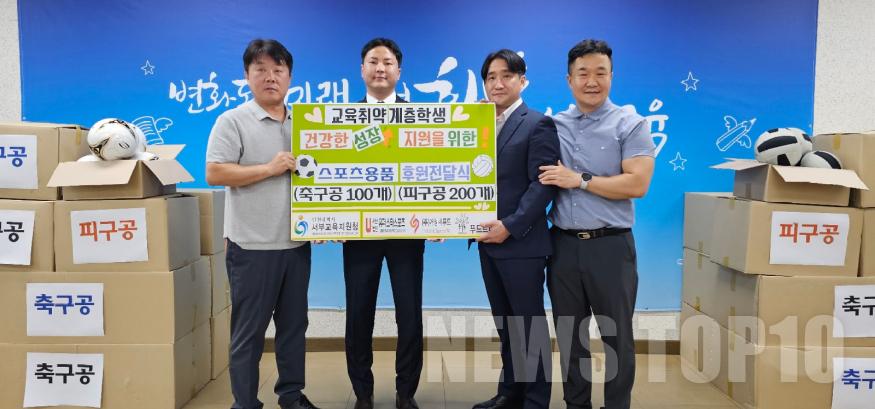 KakaoTalk_20230810_203445072.jpg