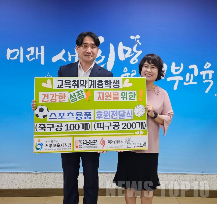 KakaoTalk_20230810_203413743.jpg