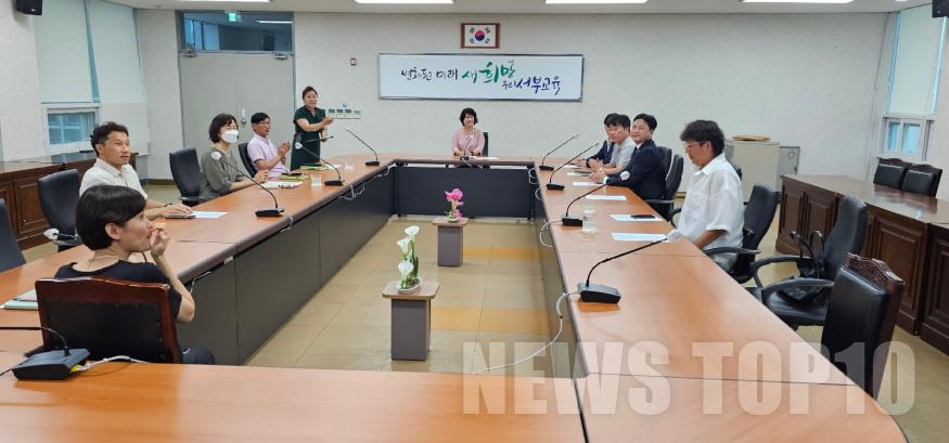 KakaoTalk_20230810_203527423.jpg