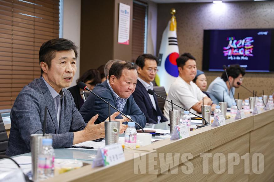 20230821 서리풀페스티벌 추진위원회-2.jpg