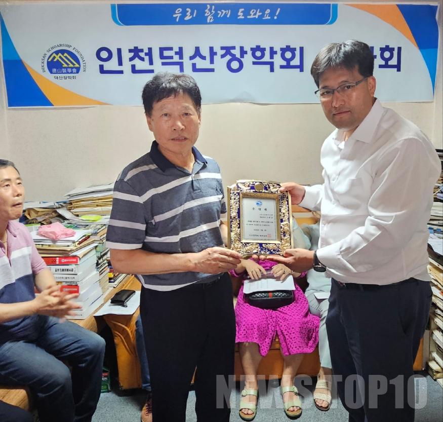 KakaoTalk_20230826_133201724_01.jpg
