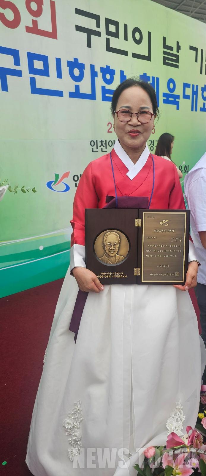 KakaoTalk_20230916_162018330.jpg