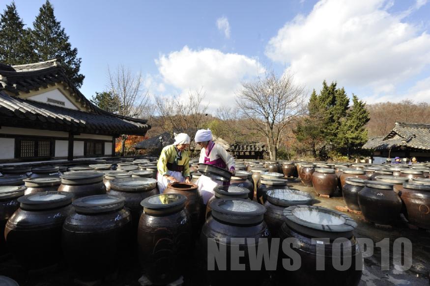 한국민속촌 전경 2.jpg