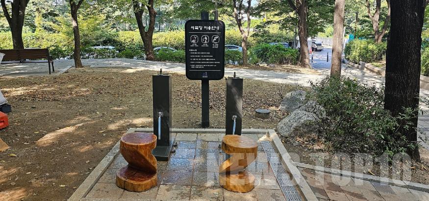 4. 반포근린공원 맨발길 세족장.jpg