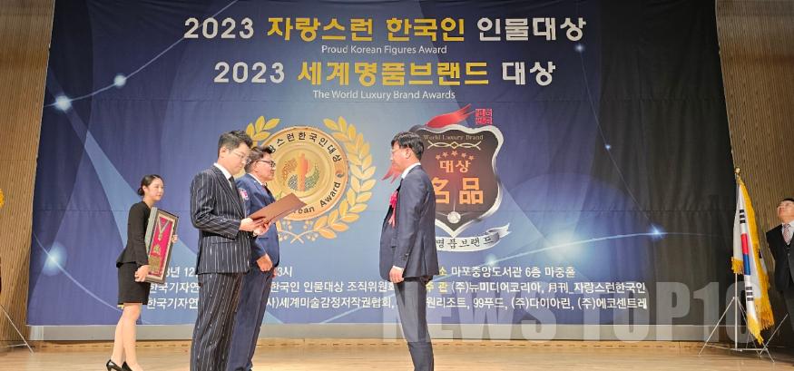 KakaoTalk_20231229_223203195_03.jpg