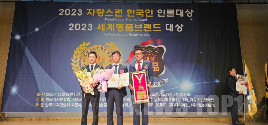 KakaoTalk_20231229_223203195_18.jpg