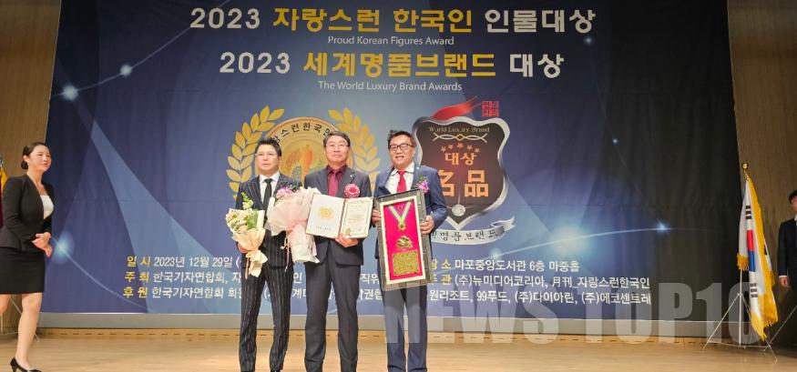 KakaoTalk_20231229_223328487_14.jpg
