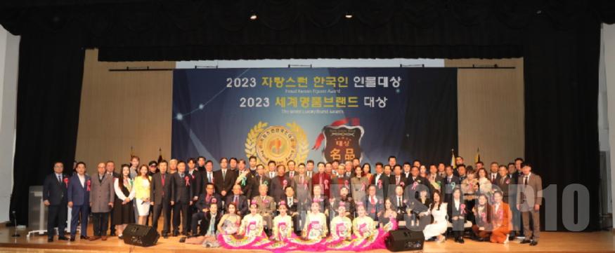 KakaoTalk_20240102_104257877_03.jpg