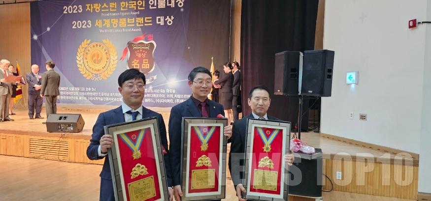 KakaoTalk_20231229_223017972_13.jpg