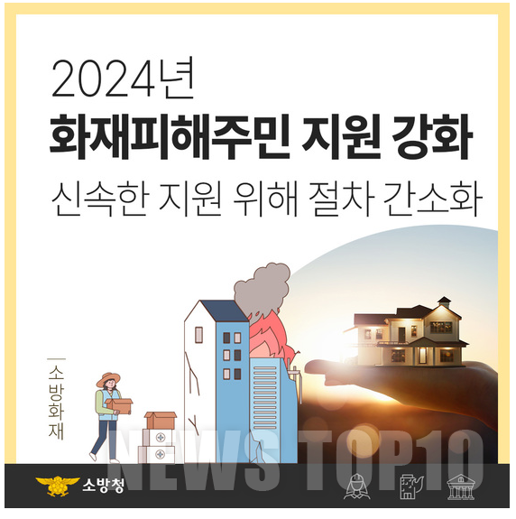 20240119_203059.png