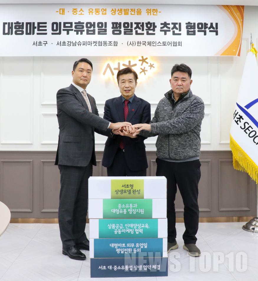 붙임사진-1.jpg