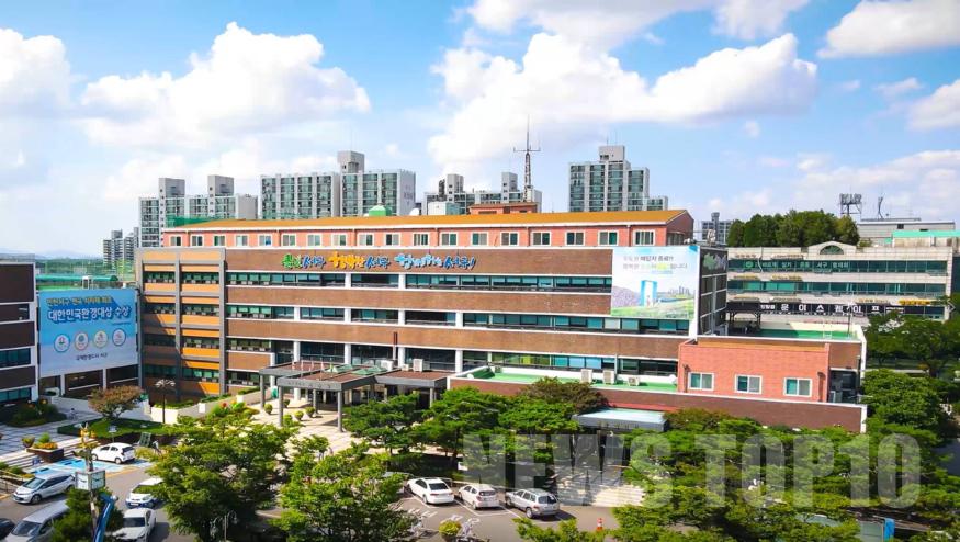 서구청 전경2.jpg