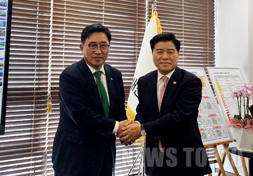 240216_한국농수산식품유통공사 김치 수출확대 및 지역농산물 경쟁력 강화방안 모색(참고사진3).jpg