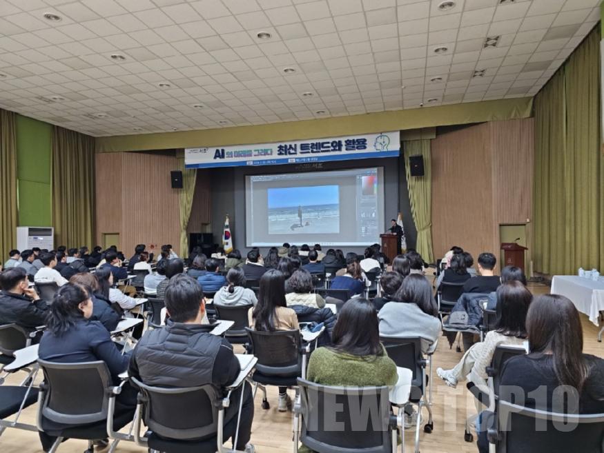 사진-2.JPG