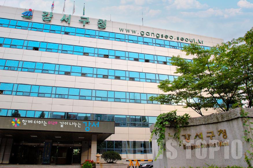 2024 구 청사 전경 외관 이미지11 (2).JPG