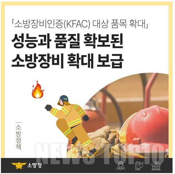 20240311_204734.png
