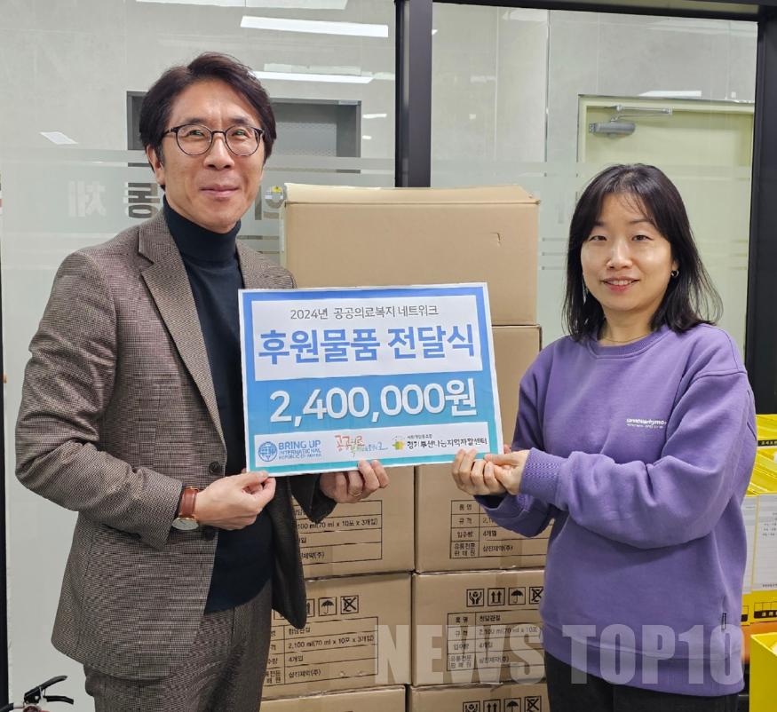 KakaoTalk_20240318_183423083.jpg