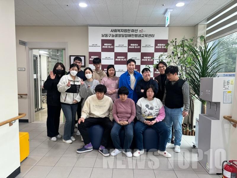 KakaoTalk_20240326_162101008.jpg