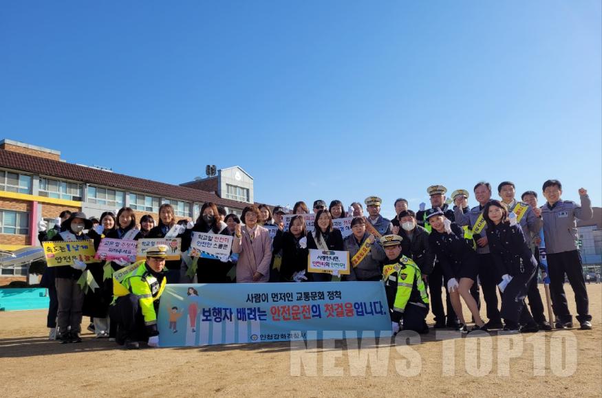 언론보도 사진.jpg