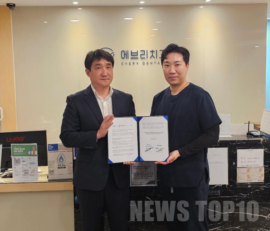KakaoTalk_20240403_210956664.jpg