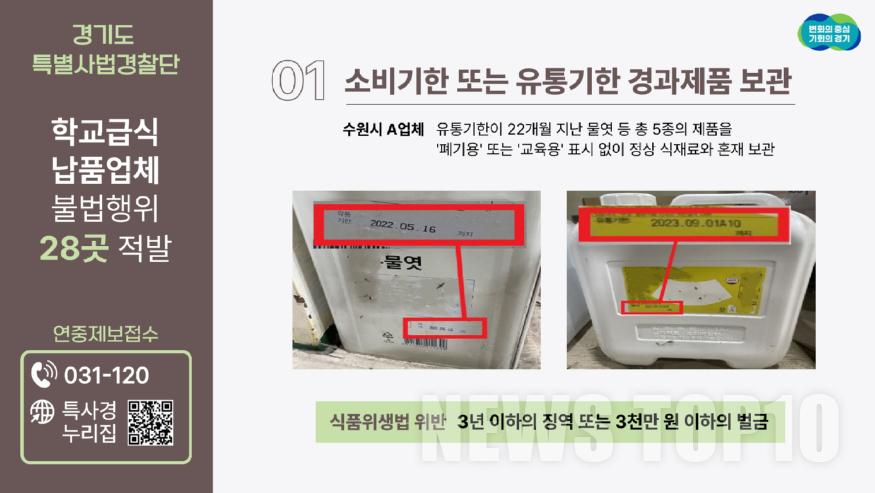 판넬 001.jpg