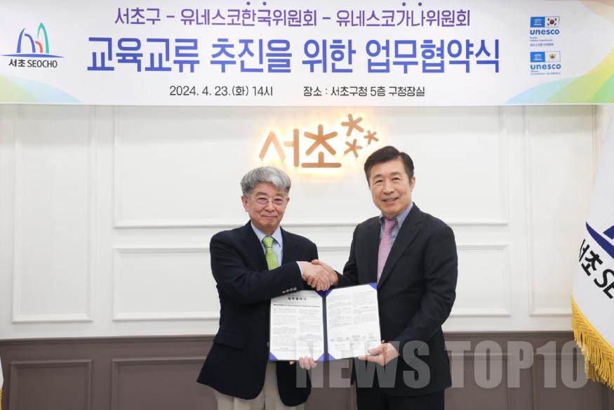 1. 업무 협약식 사진.jpg