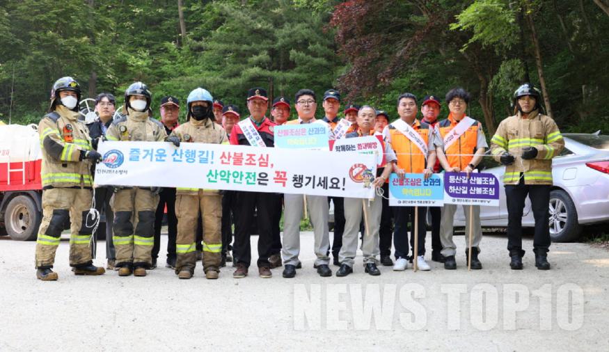 3인천 서구, 검단소방서 합동 소방훈련(1).jpg