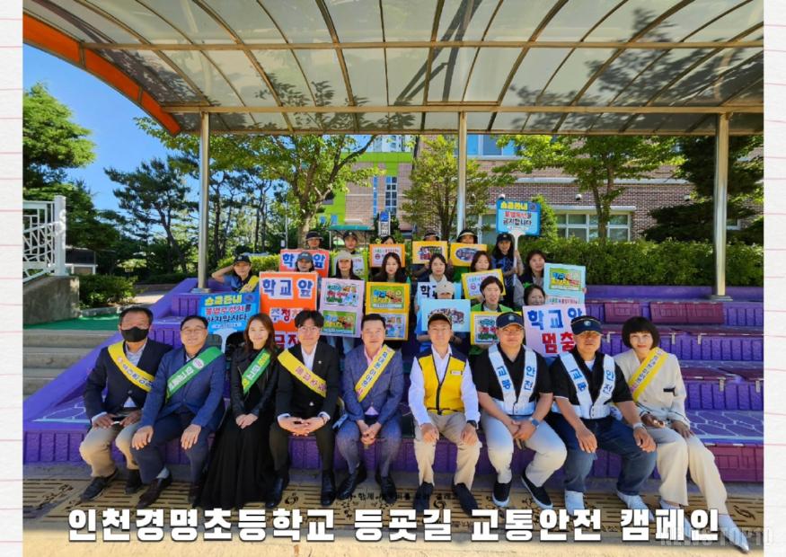KakaoTalk_20240607_203141089_01.jpg