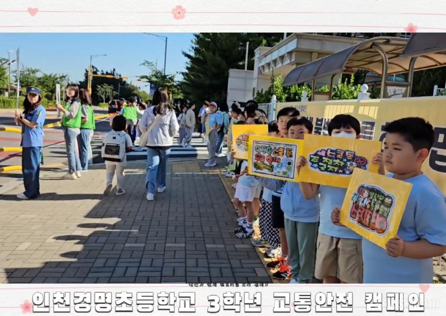 KakaoTalk_20240607_203141089_02.jpg
