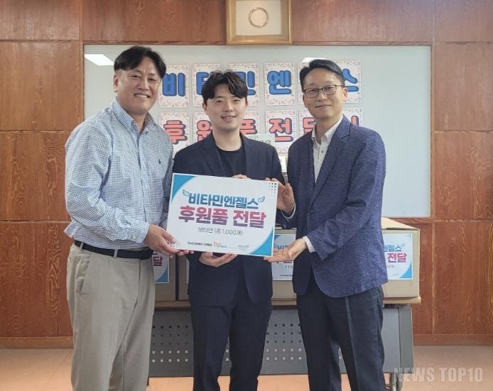 KakaoTalk_20240613_195018418_01.jpg