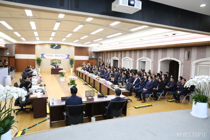 2024-11-21 보도자료(인천 서구의회, 행정사무감사 돌입)(1).jpg