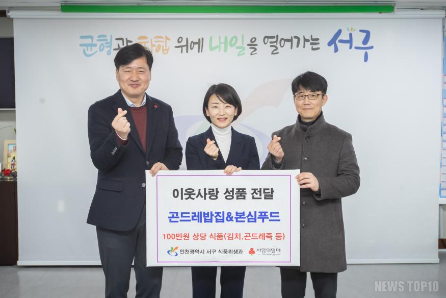 KakaoTalk_20250213_151420627.jpg