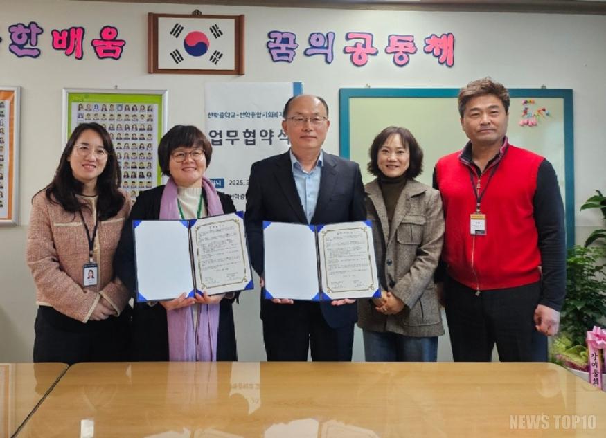 KakaoTalk_20250320_143938780_02.jpg
