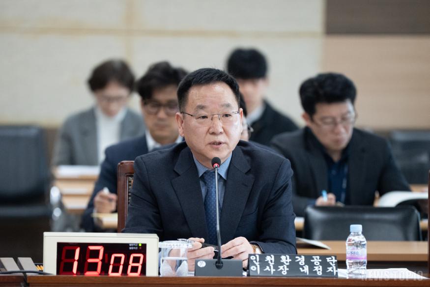 250320_김성훈_인천환경공단_이사장_내정자_인사간담회2.jpg