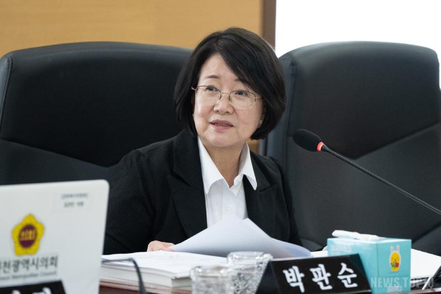 (사진)인천시의회 박판순 의원 의정활동 모습.jpg