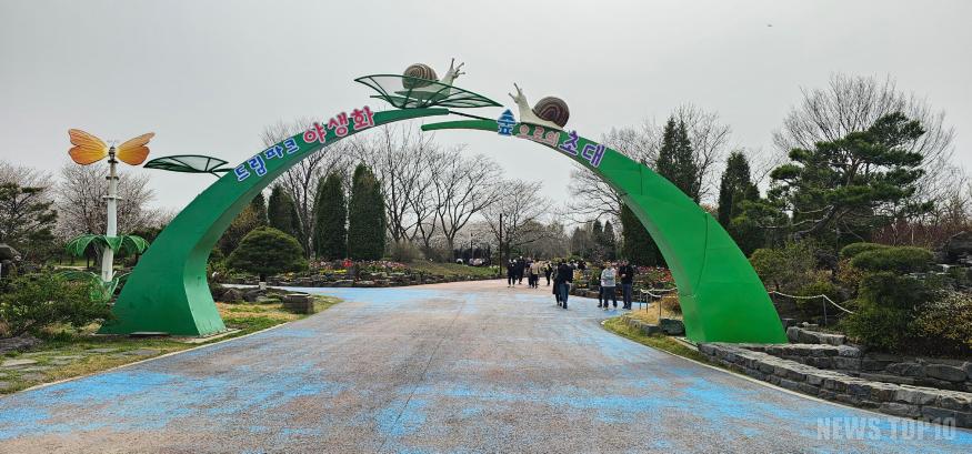 KakaoTalk_20250420_180144618_26.jpg