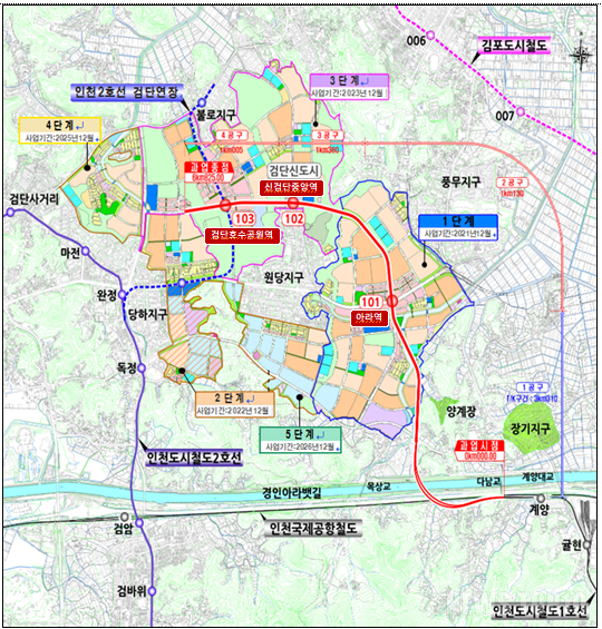 검단지하철노선도.png