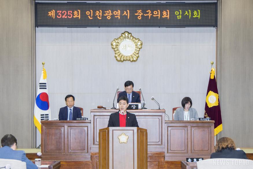 [사진] 5분발언(한창한 의원).jpg